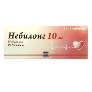 Небилонг таблетки 10мг №30