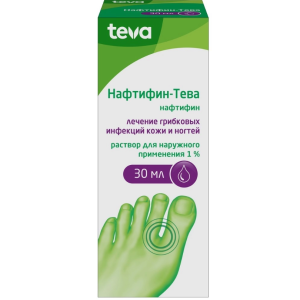Нафтифин-Тева раствор для наружного применения 1% флакон 30мл