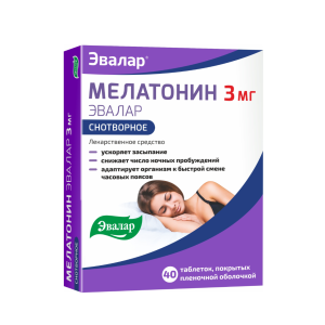 Мелатонин Эвалар таблетки покрытые пленочной оболочкой 3мг №40