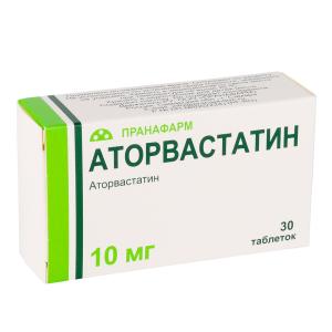 Аторвастатин таблетки покрытые плёночной оболочкой 10мг №30 