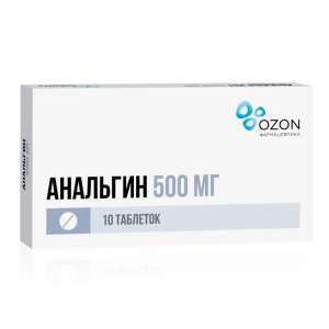 Анальгин таблетки 500мг №10 