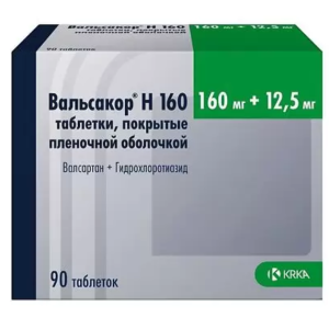 Вальсакор Н 160 таблетки покрытые плёночной оболочкой 160мг+12,5мг №90