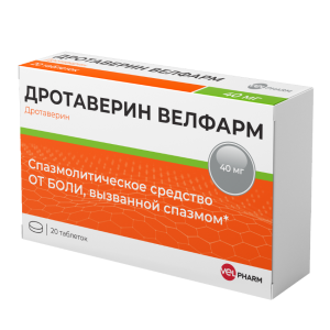 Дротаверин Велфарм таблетки 40мг №20 