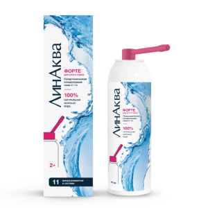 ЛинАква форте средство для промывания и орошения полости рта и горла для детей с 2лет  и взрослых 150мл