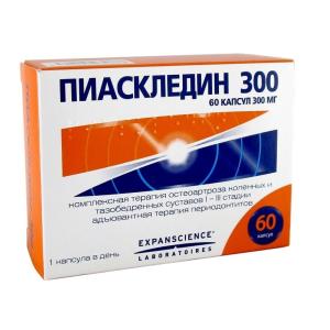 Пиаскледин 300 капсулы 300мг №60