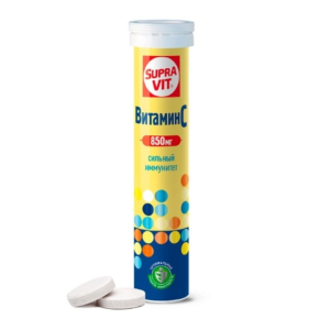 СупраВит Витамин С 850мг шипучие таблетки массой 4г №20