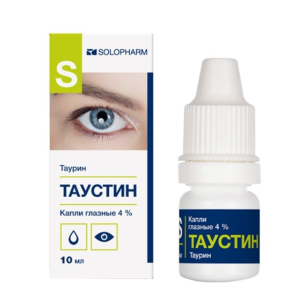 Таустин капли глазные 4% флакон-капельница 10мл 