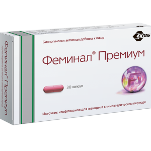 Феминал Премиум капсулы массой 221мг №30