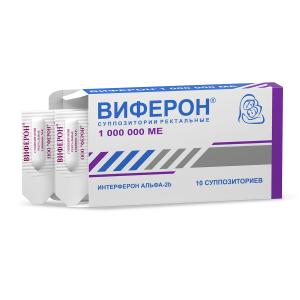 Виферон суппозитории ректальные 1000000МЕ №10