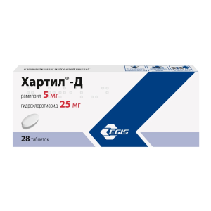 Хартил-Д таблетки 5мг+25мг №28 