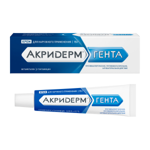 Акридерм Гента крем для наружного применения 0,05% +0,1% туба 15г