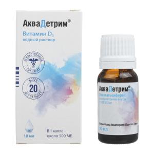 АкваДетрим Витамин D3 капли для приема внутрь 15000 МЕ/мл флакон-капельница 10мл
