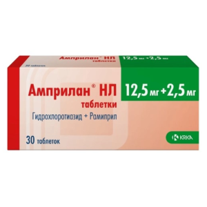 Амприлан НЛ таблетки 12,5мг+2,5мг №30