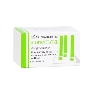 Аторвастатин таблетки покрытые плёночной оболочкой 10мг №60