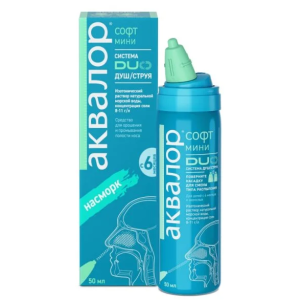 Аквалор софт мини DUO душ/струя 50мл 