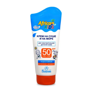 Африка кидс крем для защиты от солнца на суше и на море SPF50 туба 150мл