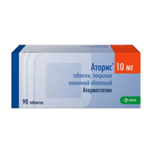 Аторис таблетки покрытые плёночной оболочкой 10мг №90