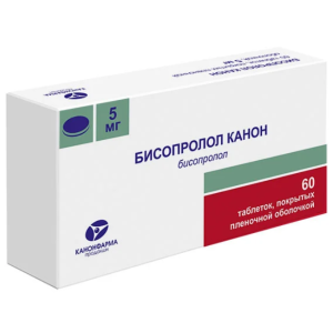 Бисопролол Канон таблетки покрытые плёночной оболочкой 5мг №60