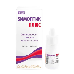 Бимоптик плюс капли глазные 0,3мг/мл+5мг/мл флакон 3мл 