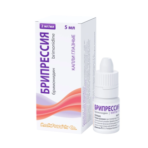 Брипрессия капли глазные 2 мг/мл флакон 5 мл