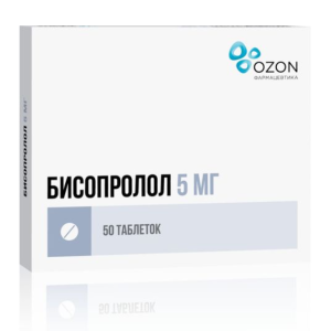 Бисопролол таблетки покрытые плёночной оболочкой 5мг №50