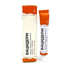 Бацидерм мазь для наружного применения 250МЕ/г+5000МЕ/г туба 20г 