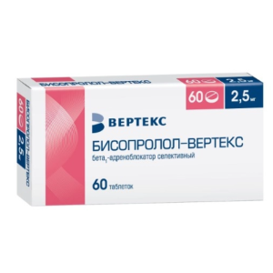 Бисопролол Вертекс таблетки покрытые плёночной оболочкой 2,5мг №60