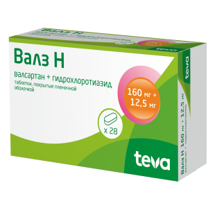Валз н таблетки покрытые пленочной оболочкой 160мг +12,5мг №28