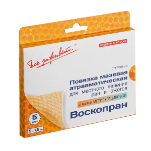ВоскоПран с мазью Метилурациловой стимулирующая стерильная повязка мазевая атравматическая 5х7,5см №5
