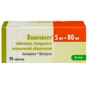 Вамлосет Таблетки покрытые пленочной оболочкой 5 мг+80 мг №90