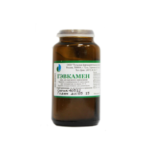 Гэвкамен мазь для наружного применения банка 25г 