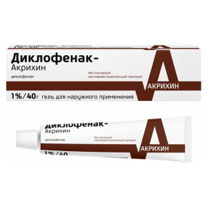 Диклофенак-Акрихин гель для наружного применения 1% туба 40г