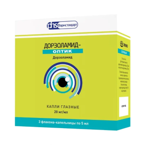 Дорзоламид-Оптик капли глазные 20 мг/мл флакон 5мл №3