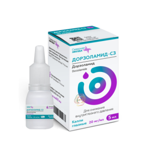 Дорзоламид-СЗ капли глазные 20мг/мл флакон 5мл