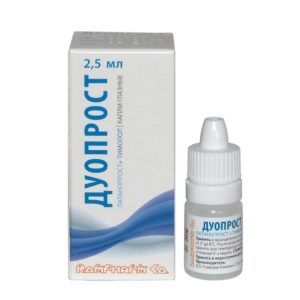 Дуопрост капли глазные флакон-капельница 2,5мл 