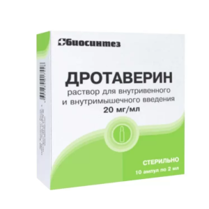 Дротаверин раствор для внутривенного и внутримышечного введения 20мг/мл ампулы 2мл №10