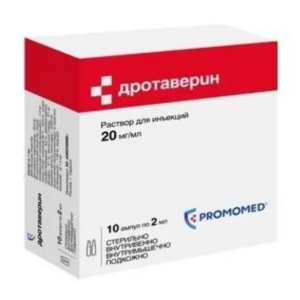 Дротаверин раствор для инъекций 20мг/мл ампулы 2мл №10