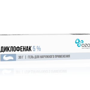 Диклофенак гель для наружного применения 5% туба 30г