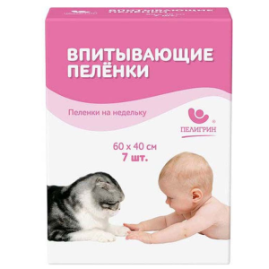 Пелигрин пеленки впитывающие одноразовые 60х40см №7