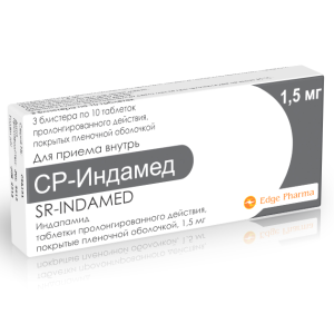 Ср-Индамед таблетки пролонгированного действия покрытые плёночной оболочкой 1,5мг №30
