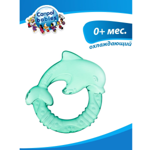 Canpol babies прорезыватель охлаждающий Дельфин №1 