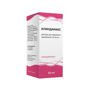 Клиндамакс раствор для наружного применения 10мг/мл флакон 30мл