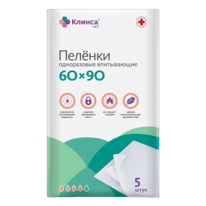 Клинса care пеленки впитывающие одноразовые для взрослых 60x90см №5