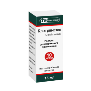 Клотримазол раствор для наружного применения 10мг/мл флакон 15мл 