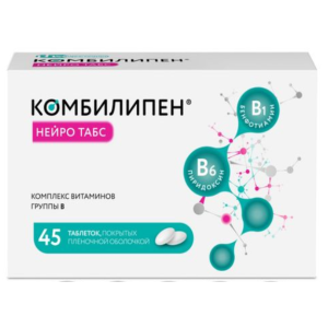 Комбилипен Нейро табс таблетки покрытые плёночной оболочкой 100мг+100мг №45