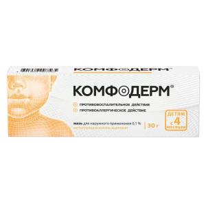 Комфодерм мазь для наружного применения 0,1% туба 30г 