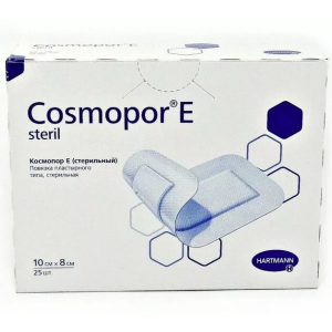 Космопор Е стерил повязка пластырного типа стерильная 10х8см №25 