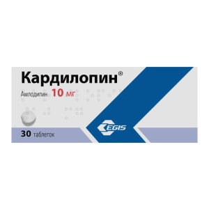 Кардилопин таблетки 10мг №30