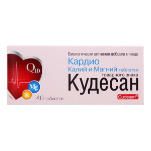 Кардио Калий и Магний таблетки товарного знака Кудесан таблетки массой 835мг №40 