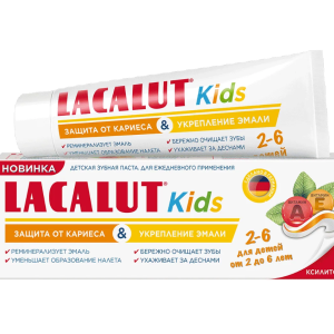 Лакалют кидс 2-6 детская зубная паста защита от кариеса и укрепление эмали туба 65г 